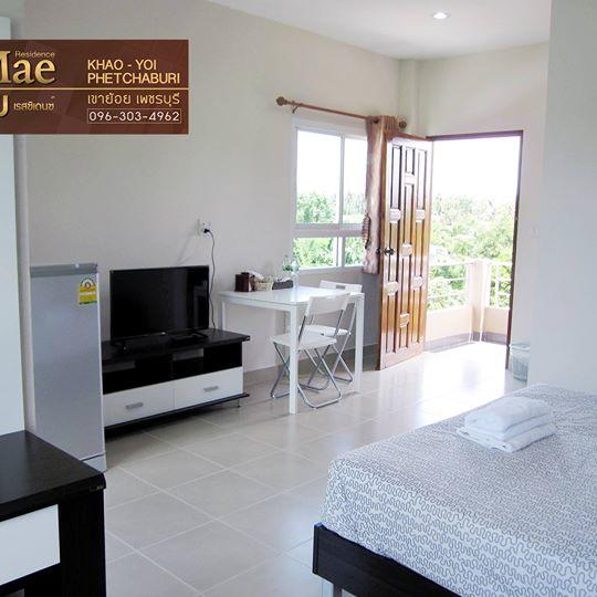 เลอ เม เรสซิเดนซ์ Le Mae Residence