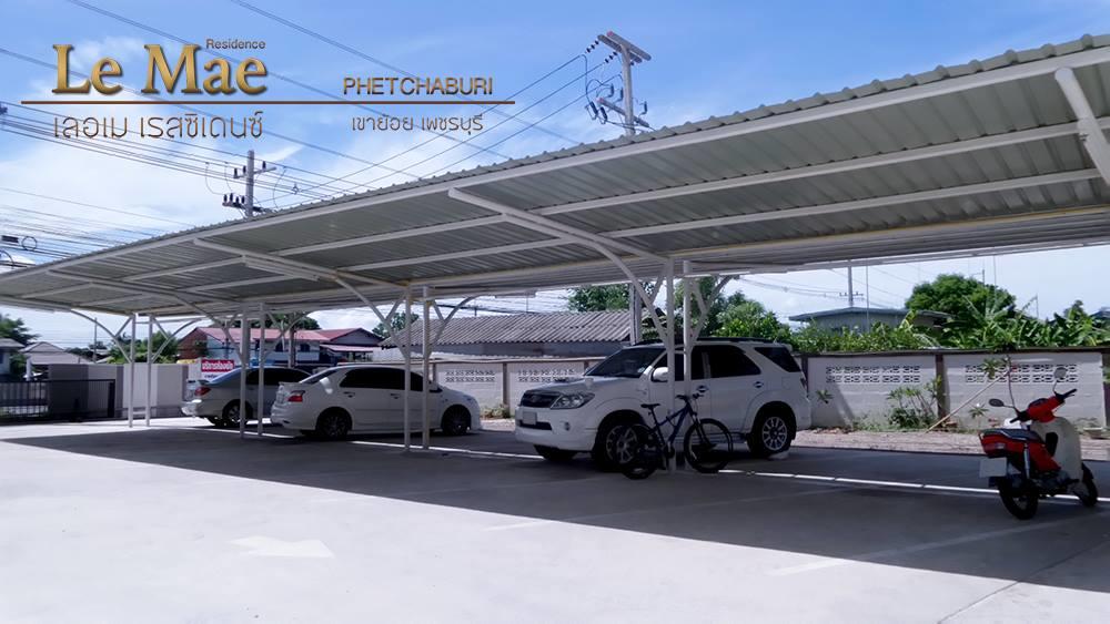 เลอ เม เรสซิเดนซ์ Le Mae Residence