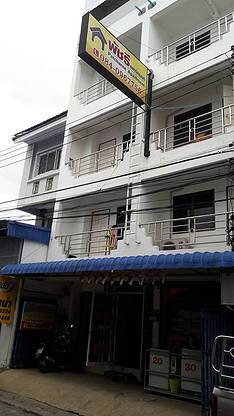 พัชรี อพาร์ทเม้นท์