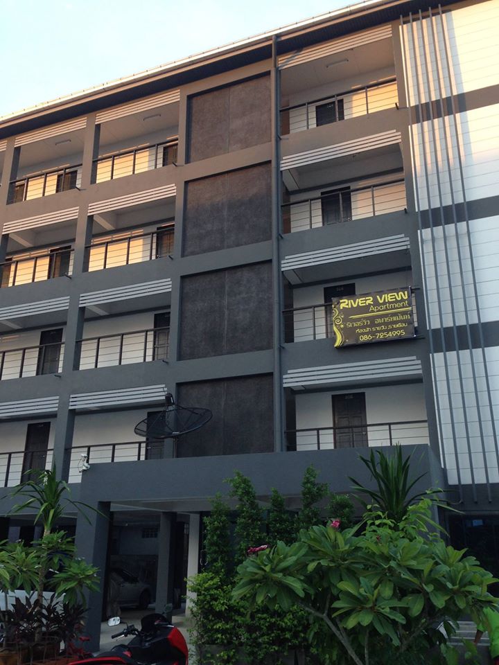 ริเวอร์วิว อพาร์ทเมนท์ River View Apartment