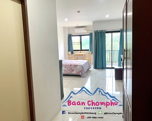 บ้านชมพู Baan Chomphu