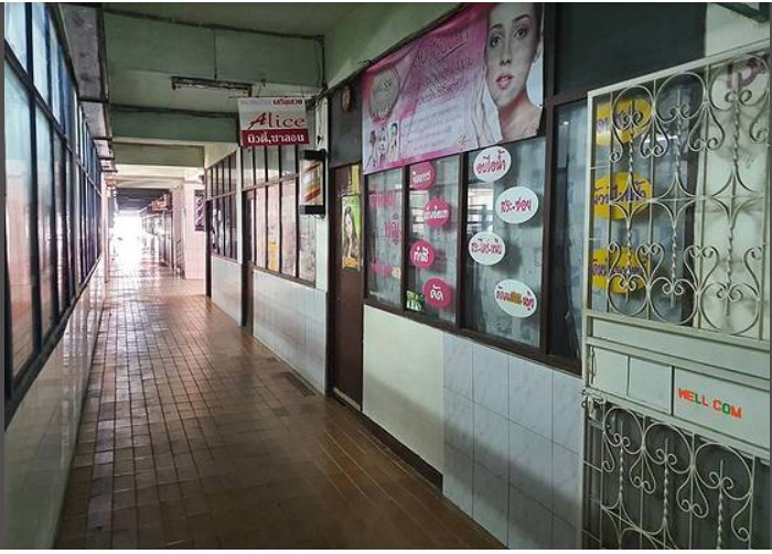 เจริญสินธานี สุขุมวิท