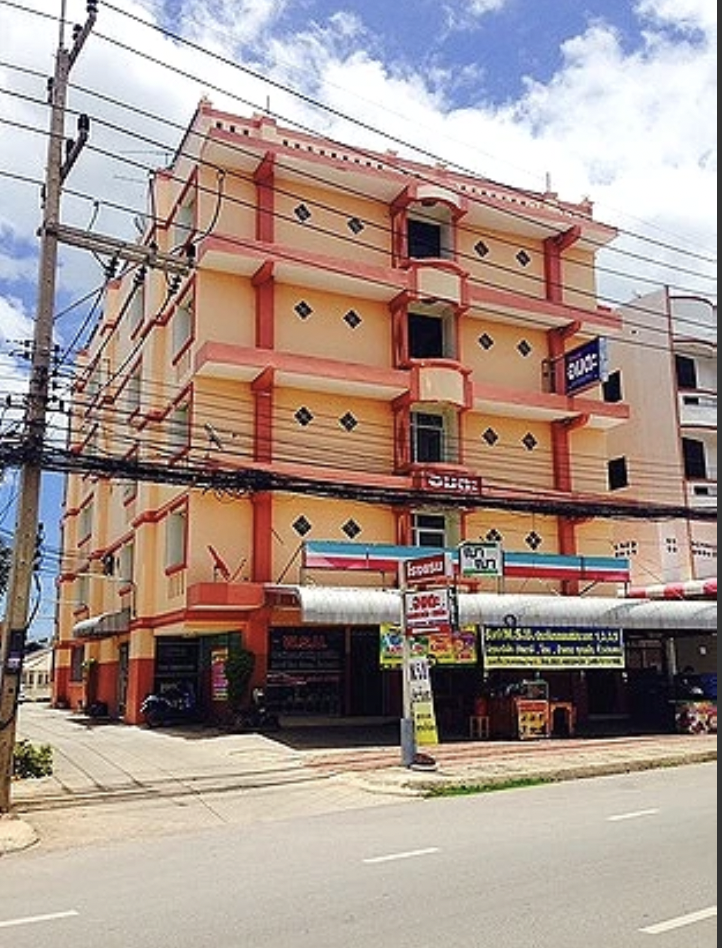 โรงแรมอมตะ
