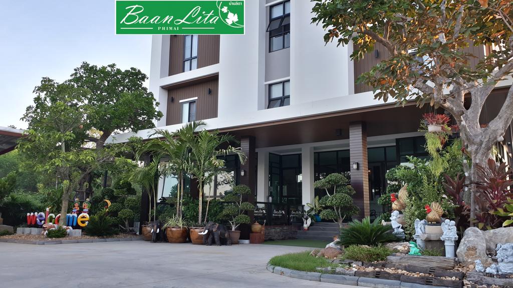 บ้านลิตา @พิมาย