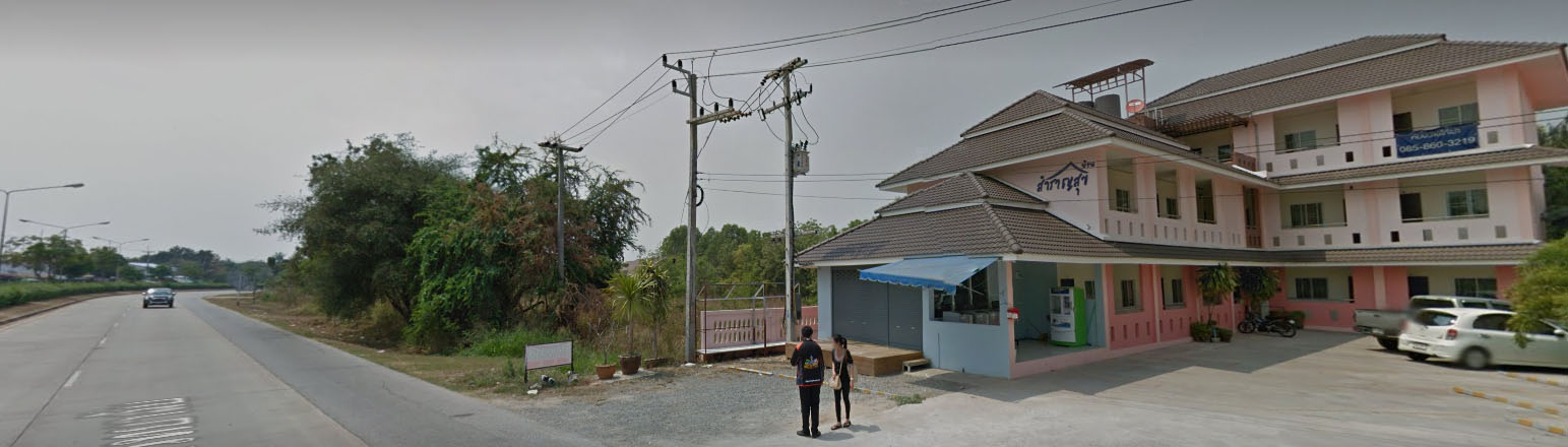 บ้านสำราญสุข
