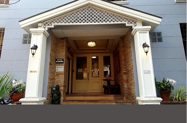 ดับบลิวแมนชั่น W Mansion