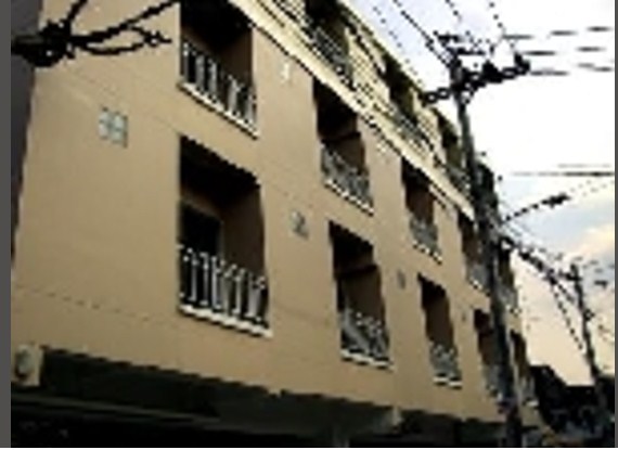 บ้านอรวิชญ์