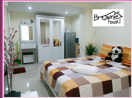 บราวนี่เฮ้าส์ Brownie House