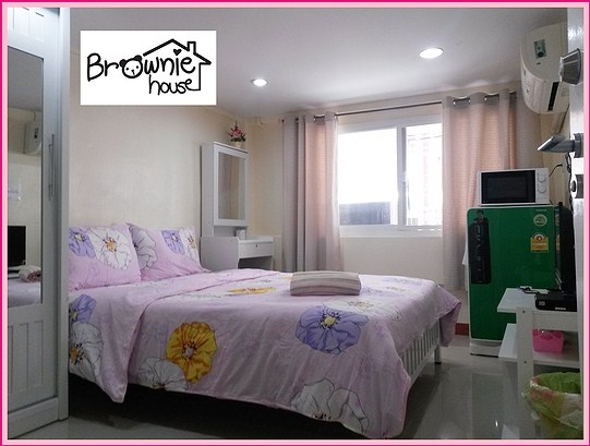บราวนี่เฮ้าส์ Brownie House
