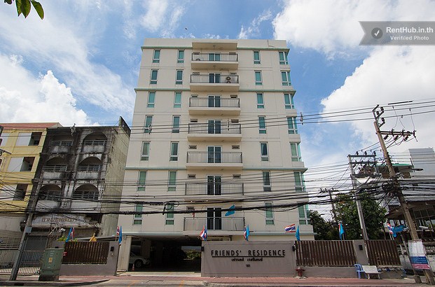 เฟรนดส์ เรสซิเดนส์