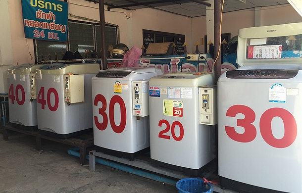 บ้านโอปอล Baan Opal