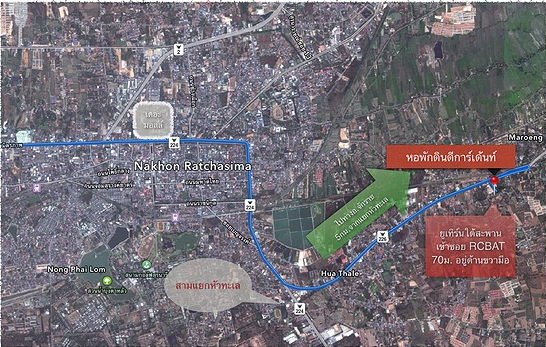 ดินดีการ์เด้น อพาร์ทเม้นท์และแมนชั่น Din Dee Garden Apartment & Mansion