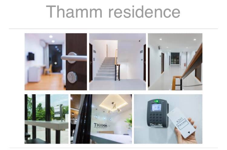 ธามม์ เรสซิเด้นท์ Thamm Residence