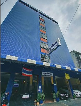 ยูเนี่ยนอพาร์ทเม้นท์ Union Apartment