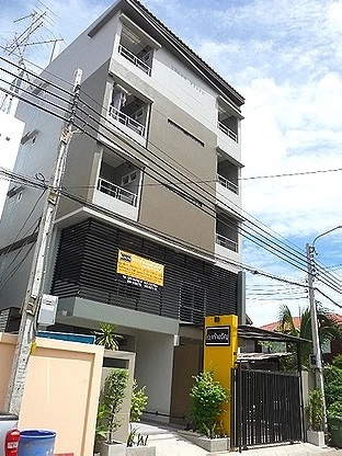 บ้านเก้าขวัญ Baan Kao Khwan