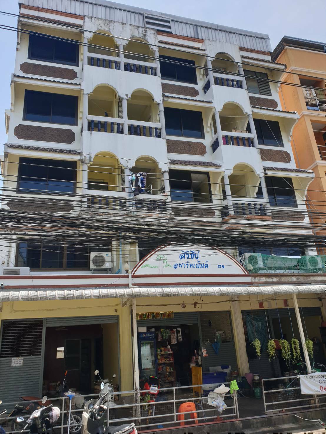สิริชัยอพาร์ทเม้นท์ ประชาราษฎร์บำเพ็ญ Sirichai Apartment Pracharatbamphen