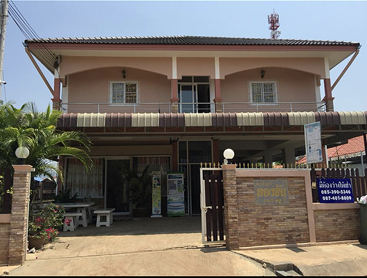 หอพักสตรีทองขัน