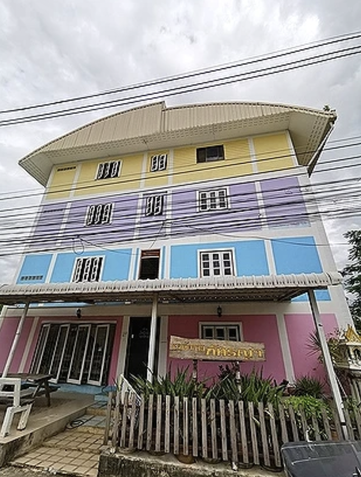 หอพักรุ่งจิต Rungjit Dormitory