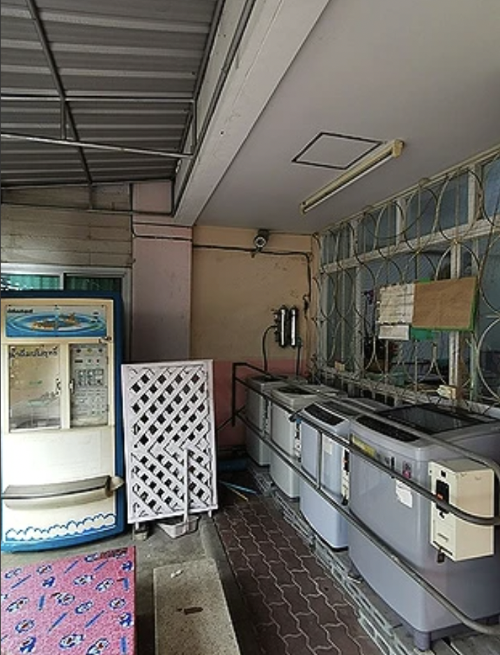 หอพักรุ่งจิต Rungjit Dormitory