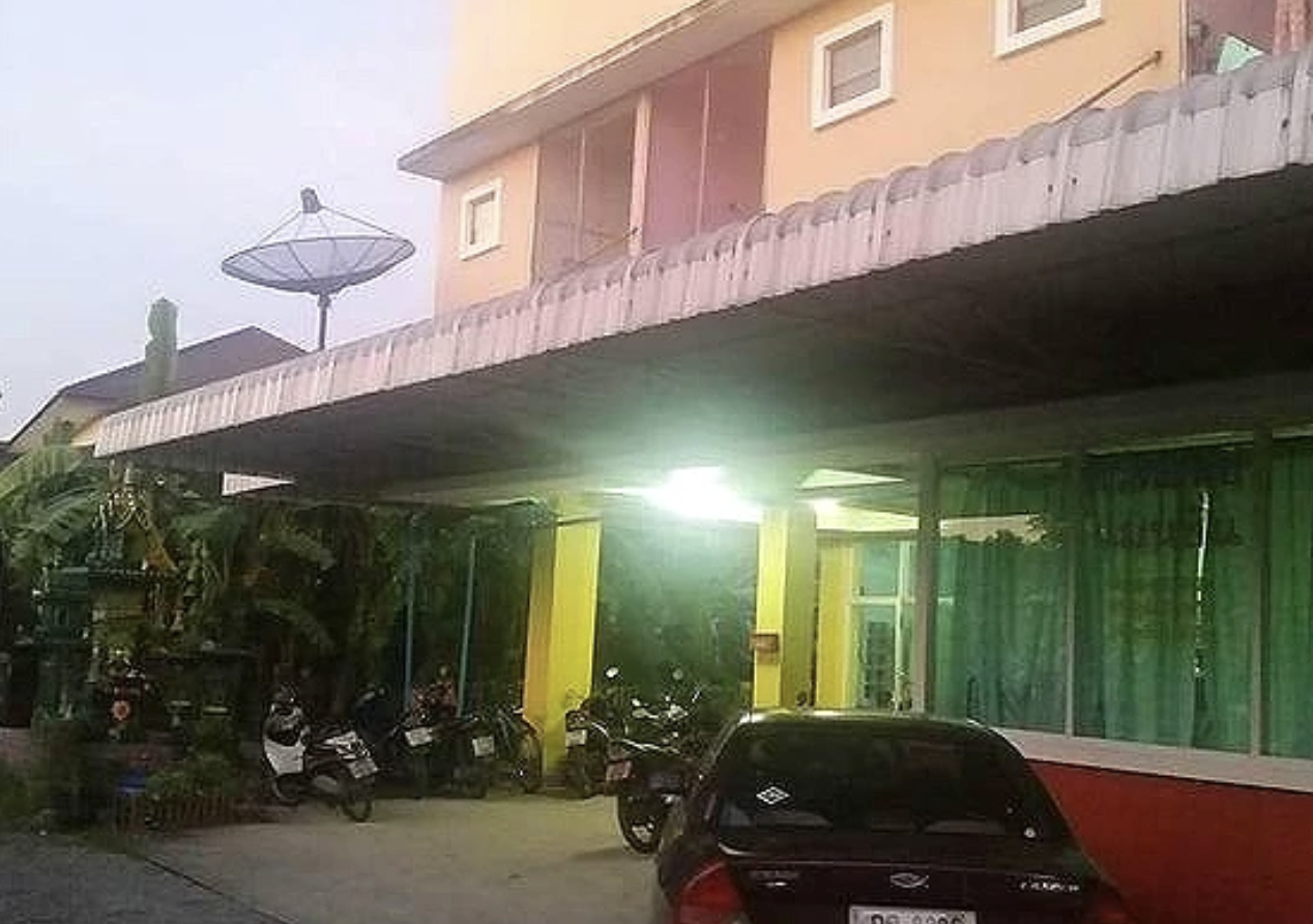 ทวีทรัพย์แมนชั่น นครปฐม Taweesup Mansion Nakhon Pathom