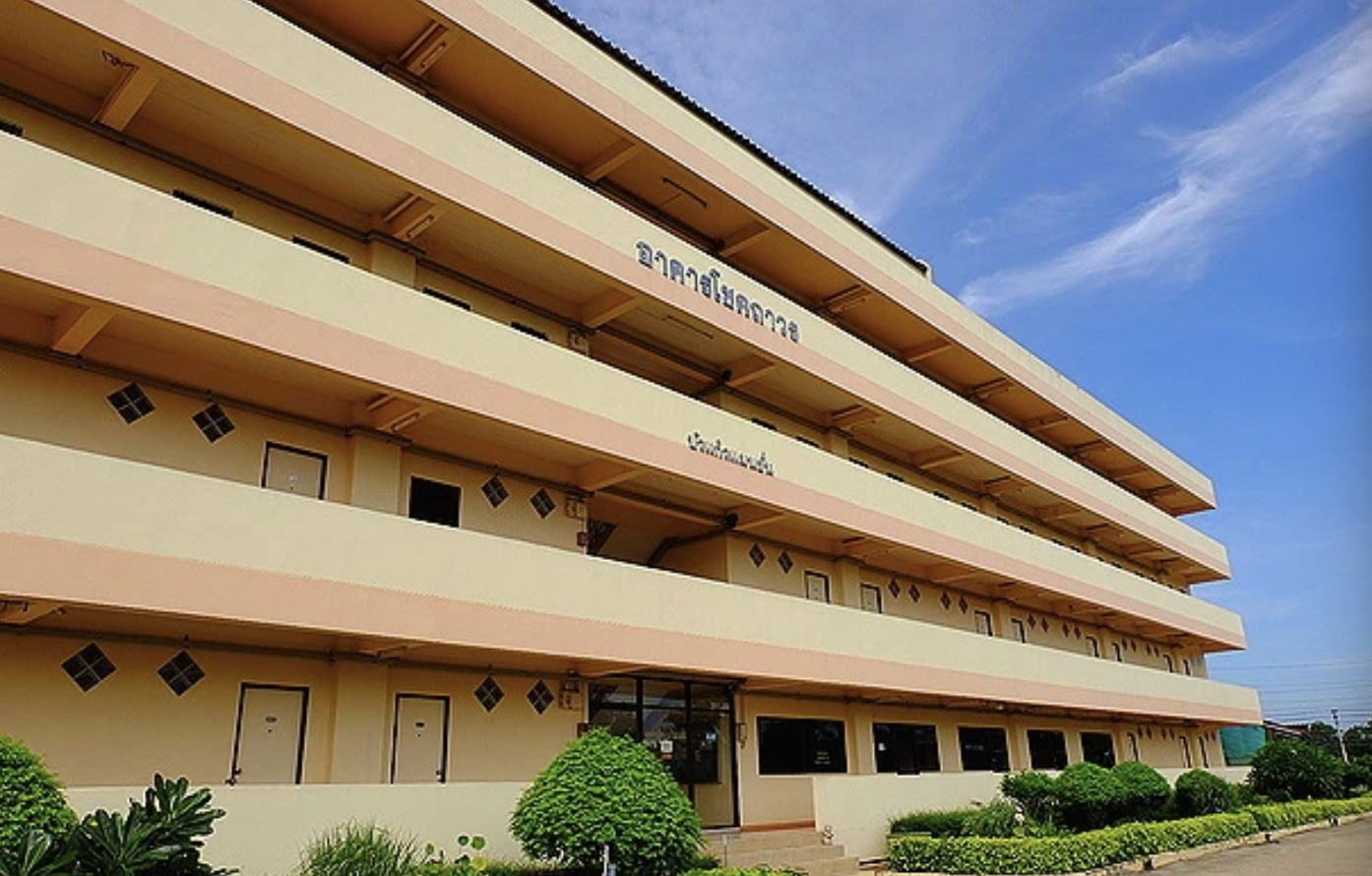 อาคารโชคถาวร บัวแก้วแมนชั่น Chokthavorn Building Buakaew Mansion