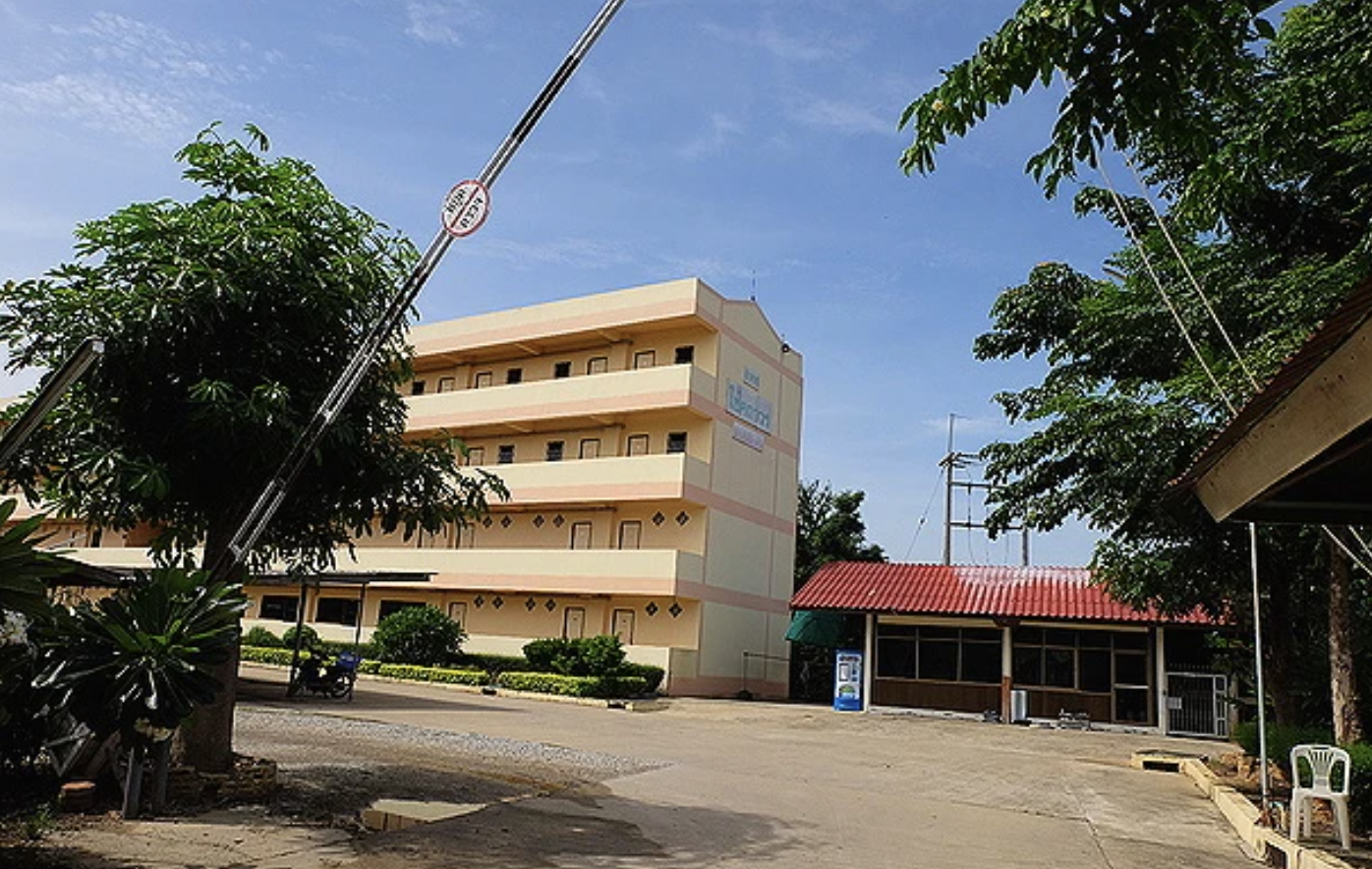 อาคารโชคถาวร บัวแก้วแมนชั่น Chokthavorn Building Buakaew Mansion