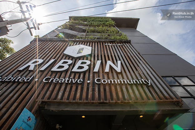 ริบบิ้นอพาร์ตเมนต์ Ribbin Apartment Salaya