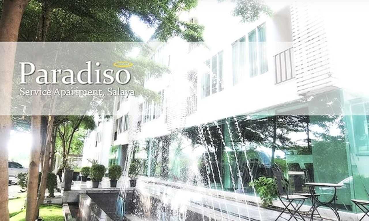 พาราดิโซ่ ศาลายา Paradiso Salaya