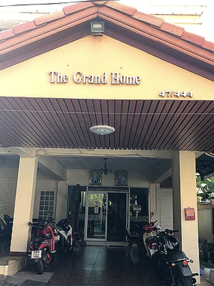 เดอะแกรนด์โฮม The Grand Home
