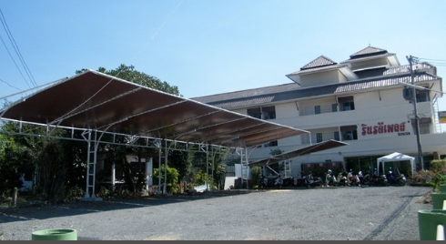 รินรดีเพลส อพาร์ตเมนท์ Rinradee Place Apartment