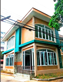 ฮัก ณ อุบล