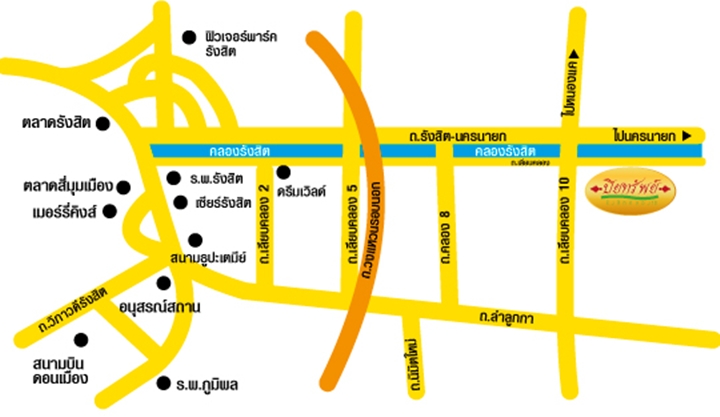 ปิยทรัพย์ รังสิต คลอง 10