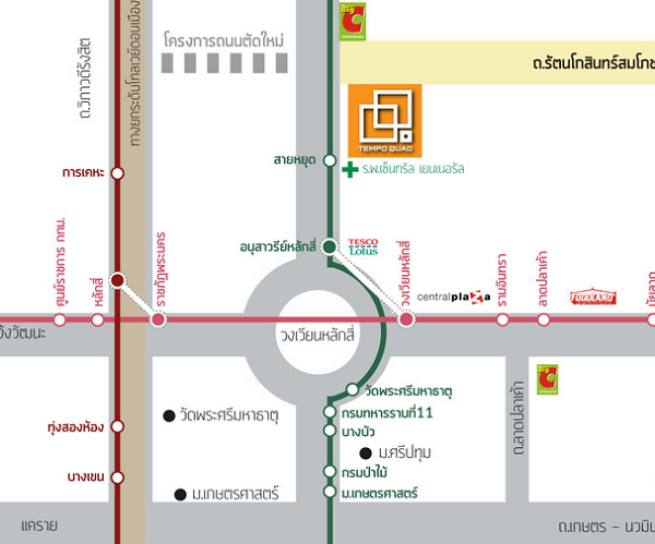 เทมโป ควอด พหลโยธิน-สะพานใหม่