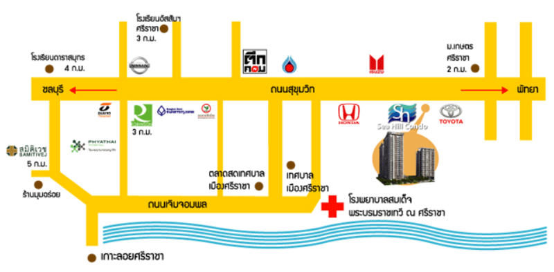 ซีฮิลล์ คอนโด ศรีราชา