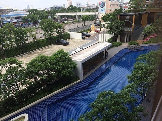 เมโทร ลักซ์ เกษตร