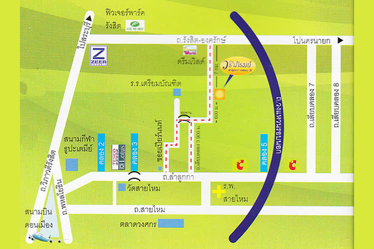 บ้านวราภิรมย์ ลำลูกกาคลอง 3