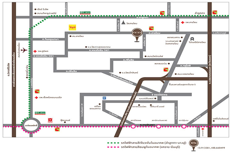 บ้านพฤกษา ไพร์ม วัชรพล-สายไหม