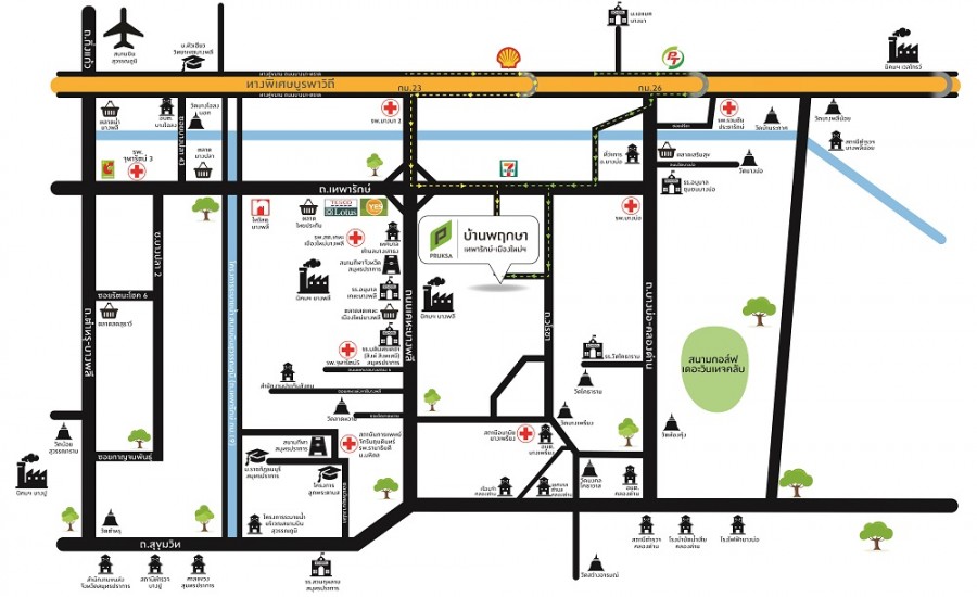 บ้านพฤกษา 114/2 เทพารักษ์-เมืองใหม่ฯ