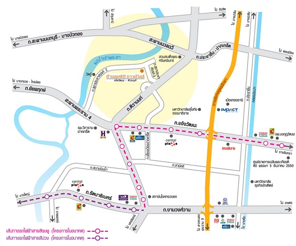 บ้านลุมพินี ทาวน์วิลล์ แจ้งวัฒนะ-ติวานนท์