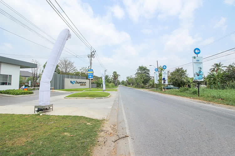 บ้านพฤกษา 105 ฉลองกรุง-ลาดกระบัง