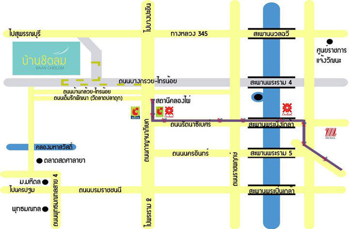 บ้านชิดลม