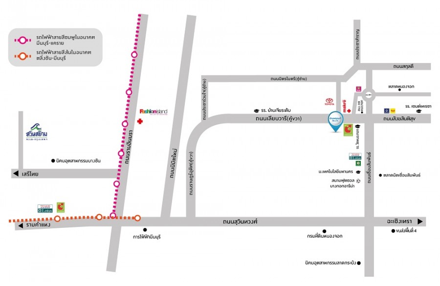 บ้านพฤกษา 118 เลียบวารี-มีนบุรี