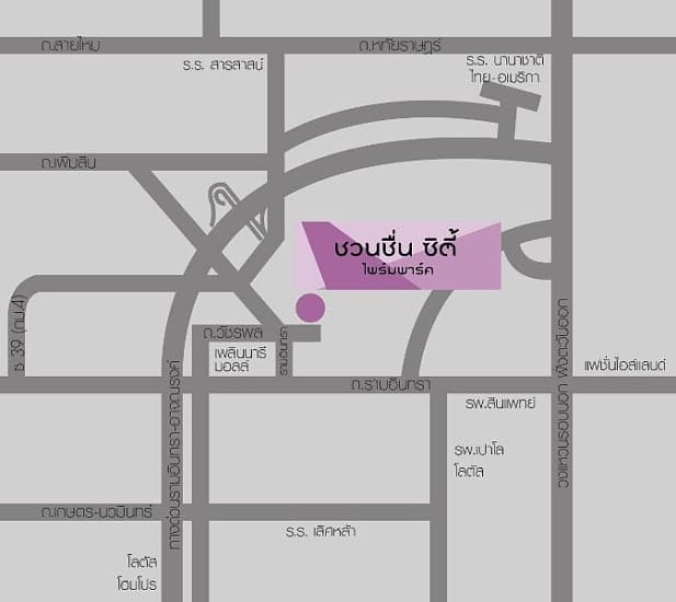 ชวนชื่น ซิตี้ ไพร์มพาร์ค วัชรพล