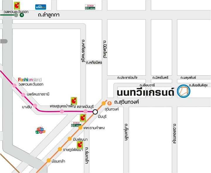 นนทวีแกรนด์ 6