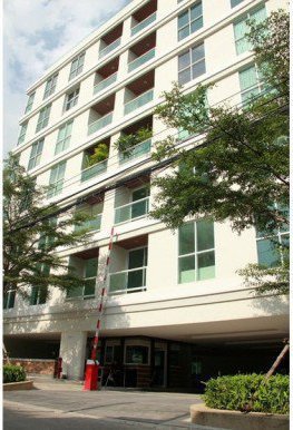 สารสินี เรสซิเดนซ์