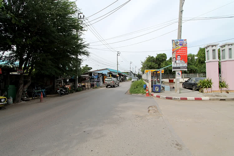 บ้านเอื้ออาทร บางขุนเทียน 2 