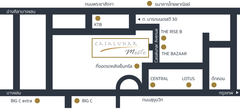 คาซาลูนา เมสโต คอนโดมิเนียม