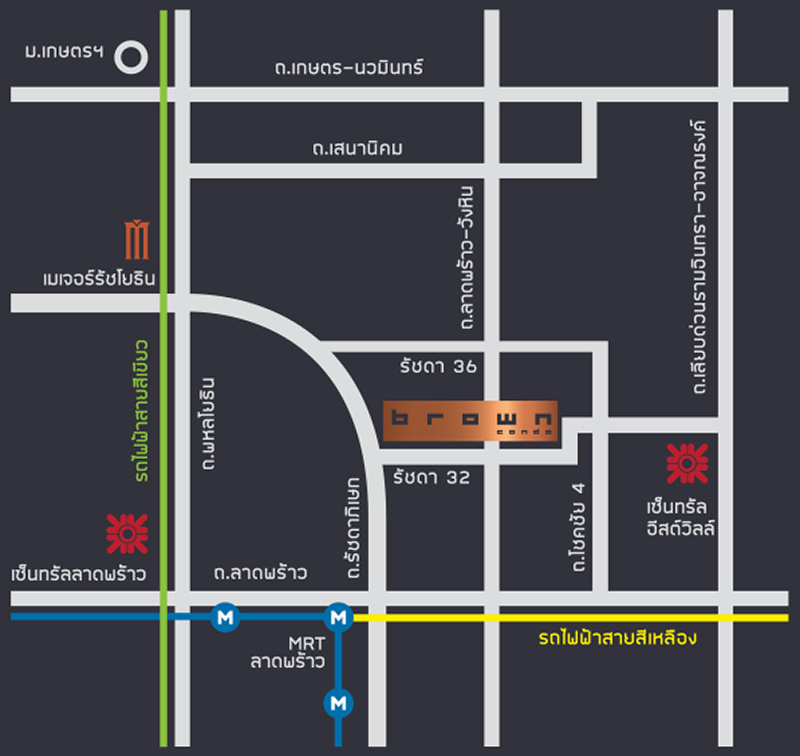 บราวน์ คอนโด รัชดา 32
