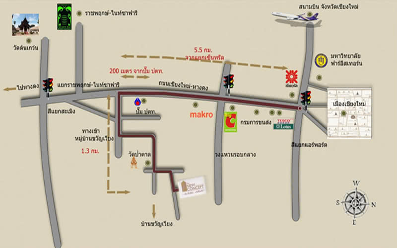เดอะ นิว คอนเซปท์ พูลวิลล่า การ์เด้นวิว