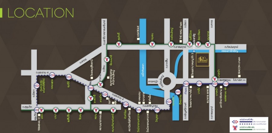 เดอะ เพรสซิเด้นท์ สาทร-ราชพฤกษ์ 2